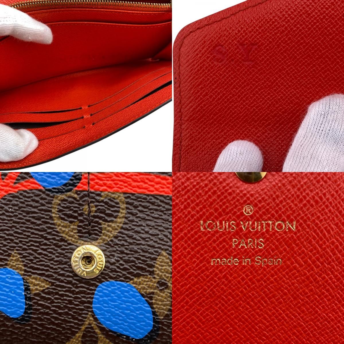 5％OFF フォロワークーポン！！】LOUIS VUITTON ルイヴィトン ルイ 