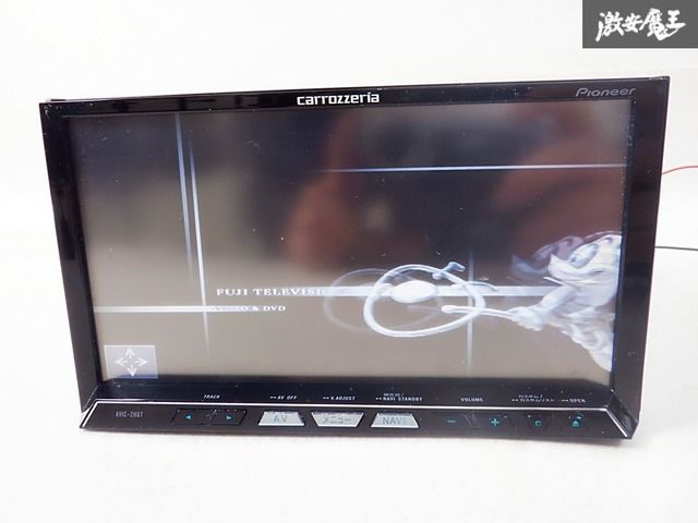 カロッツェリア AVIC-MRZ09zz Bluetooth CD/DVD ナビ 【公式通販】