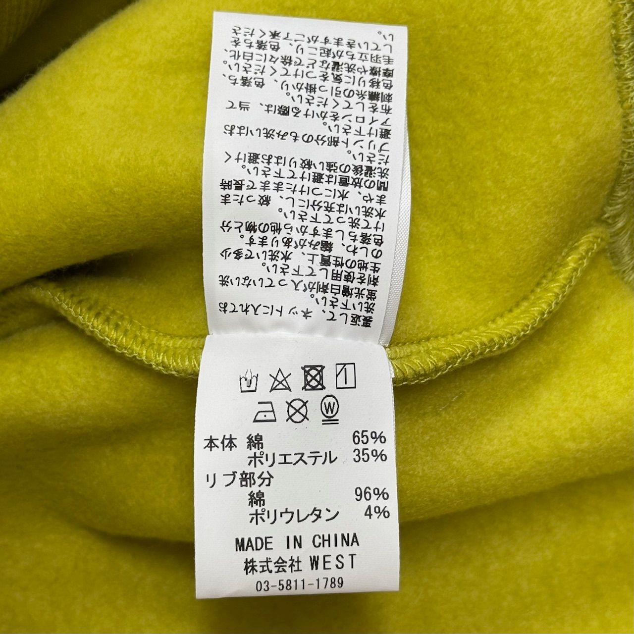 参考上代19800円 未使用品 CITY COUNTRY CITY 24AW EMBROIDERED