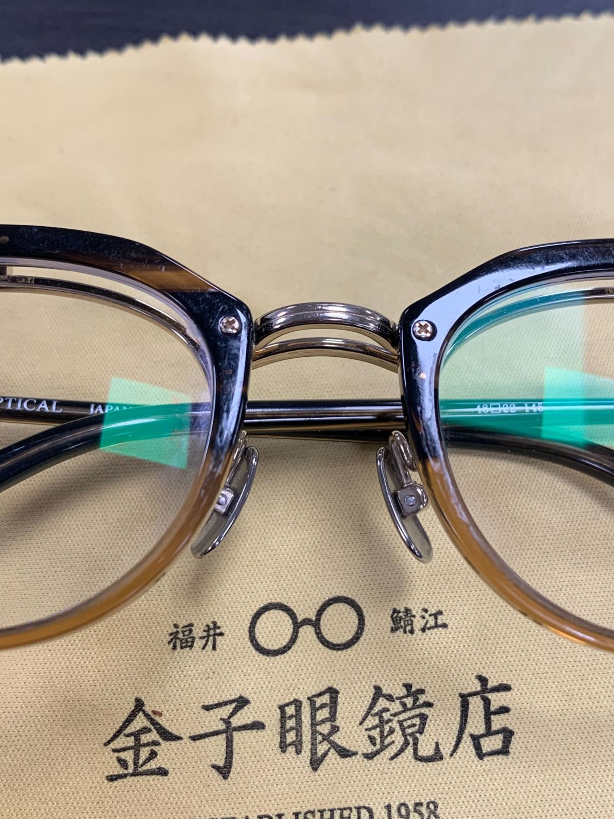 金子眼鏡 (カネコガンキョウ) 跳ね上げ式 ボストンメガネフレーム 眼鏡