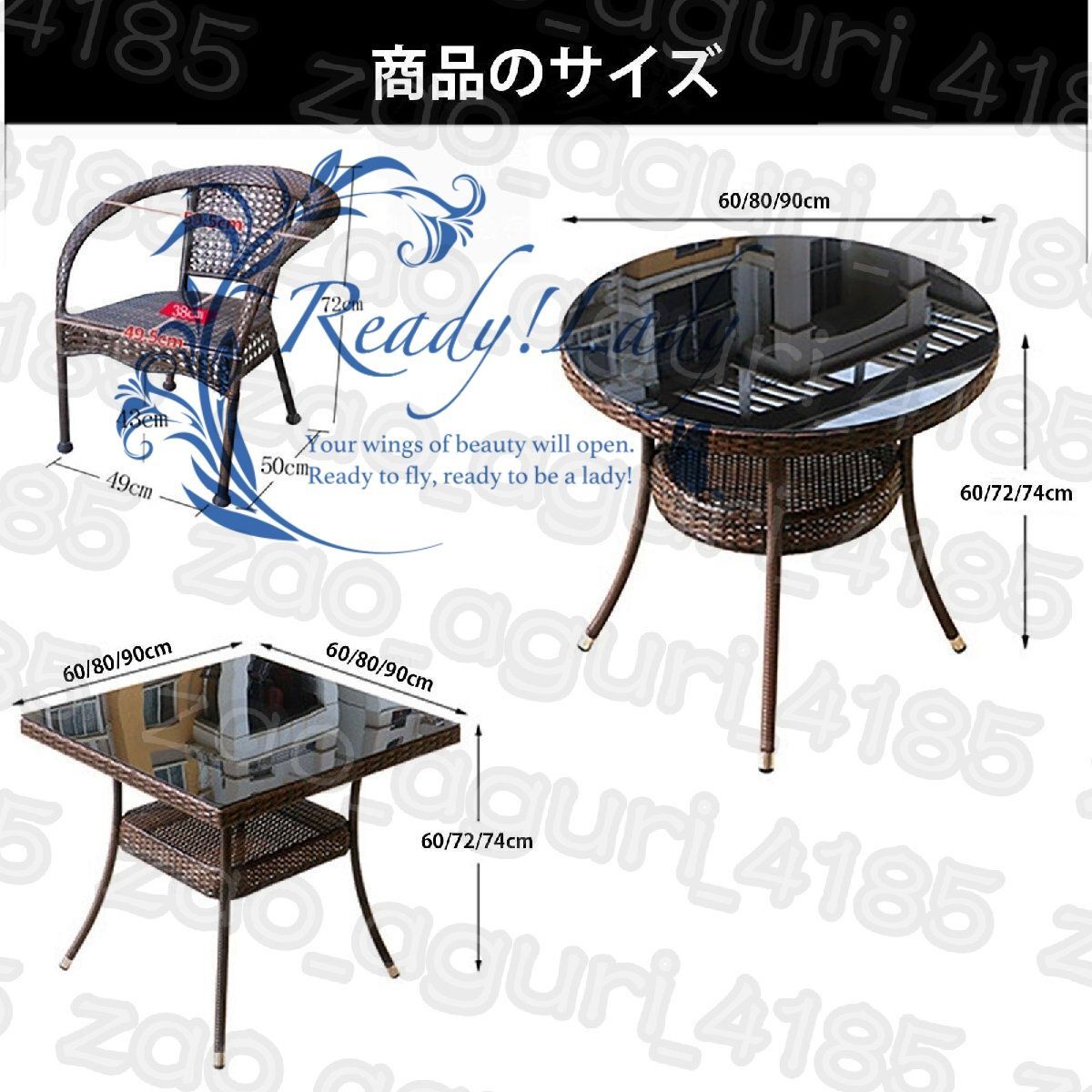 ガーデンテーブル椅子 ガーデンテーブル椅子セット