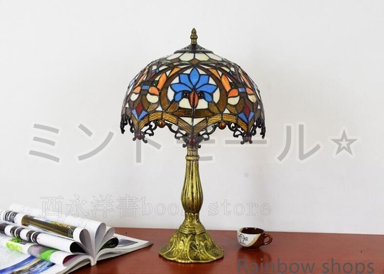 テーブルライト 花柄