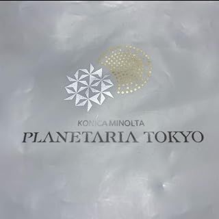 コニカミノルタ プラネタリア 当選品 マグネット