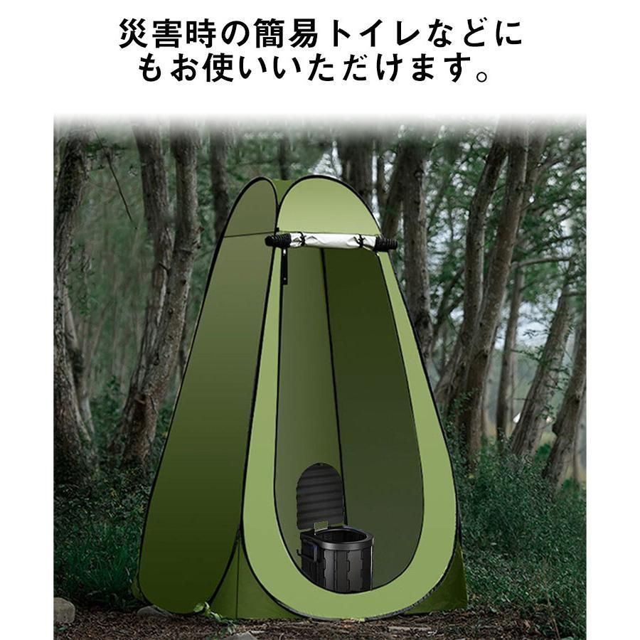 アウトドア 介護用