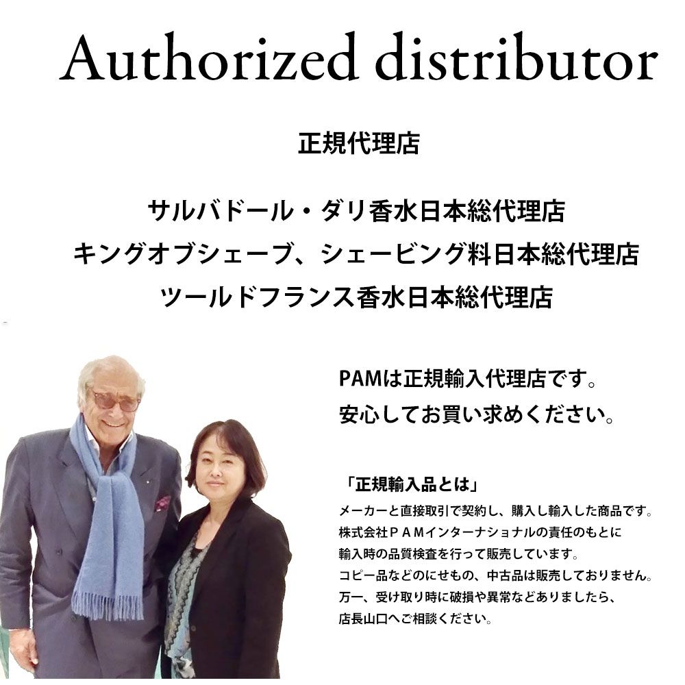 クロエ 香水 正規品 レディース クロエ オードパルファン 50ml スプレイ