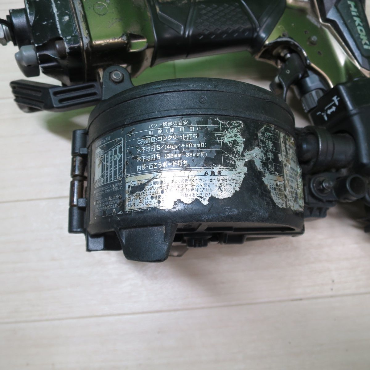 ハイコーキ ロール