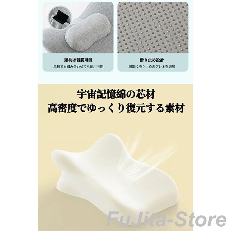 うつ伏せ クッション