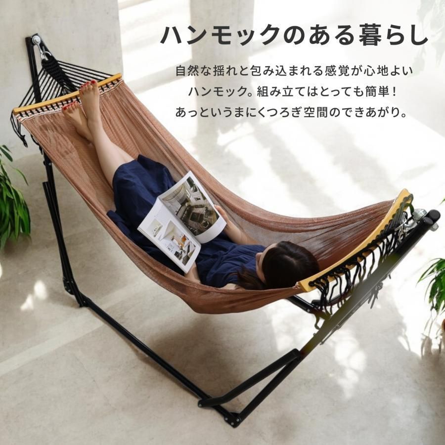 北欧