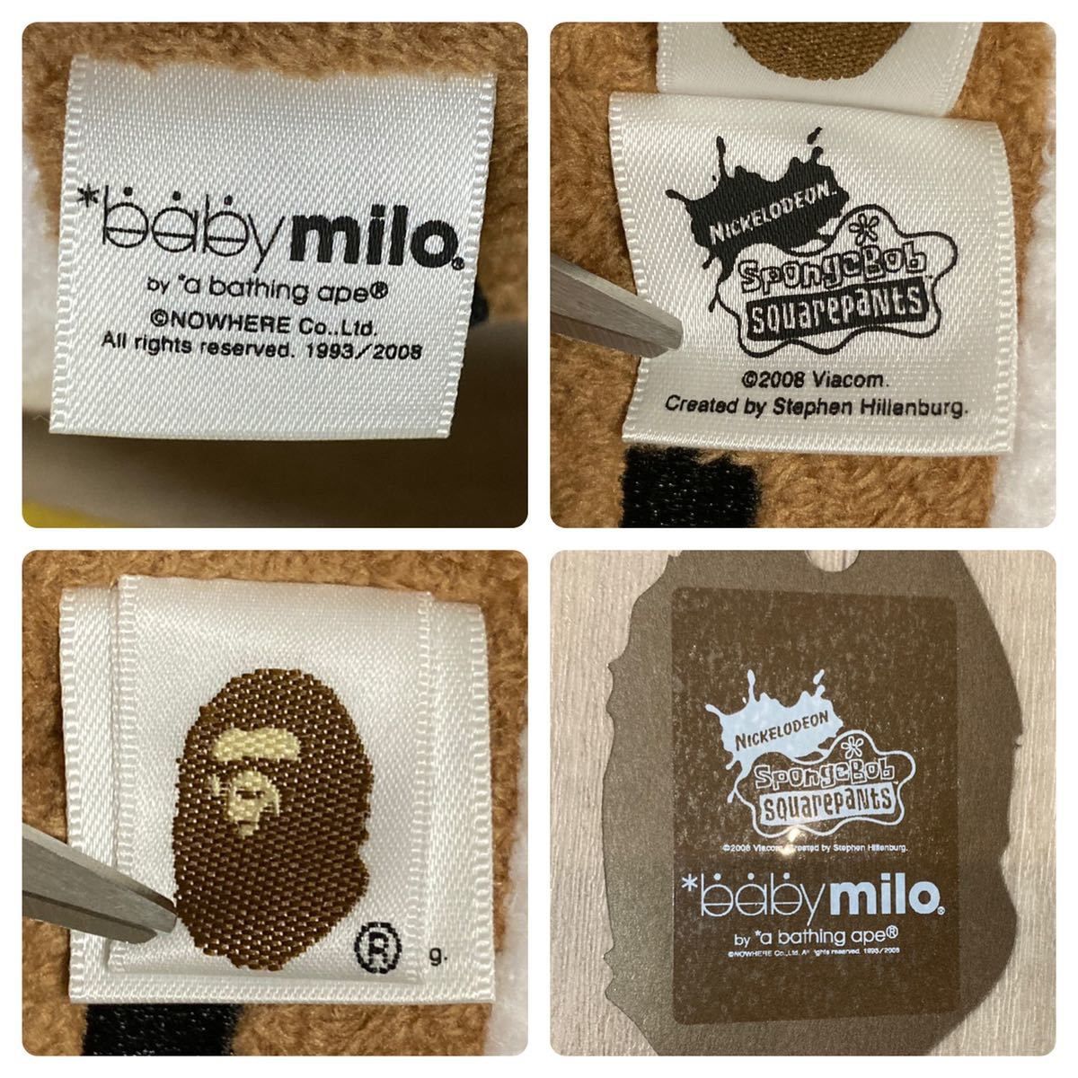 BAPE スポンジボブ マイロ ぬいぐるみ MILO ベイプ ape エイプ