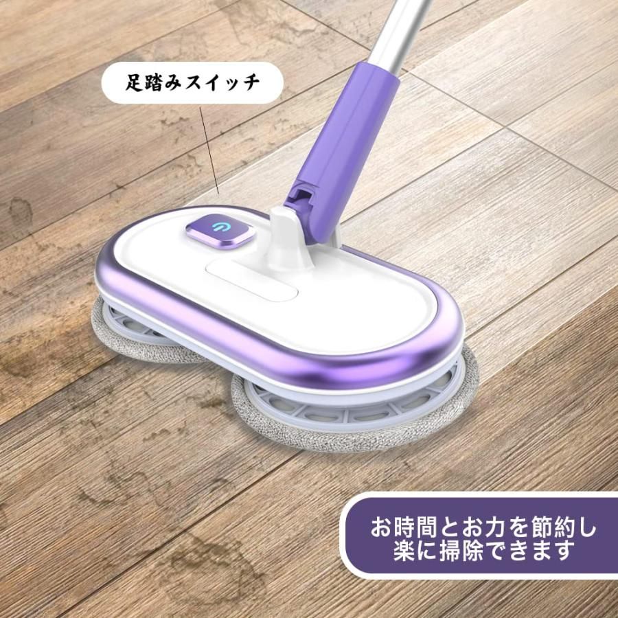 モップパッド6枚 高速回転式
