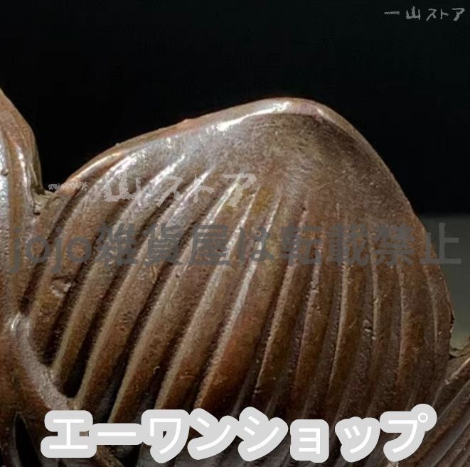 古美術 銅製 蓮花香炉 置物 大明宣徳 蓮子登科 香炉 現代工芸品