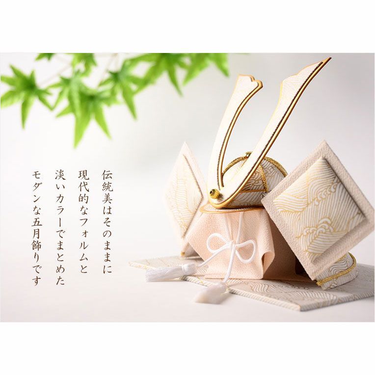 端午の節句 国産美濃和紙