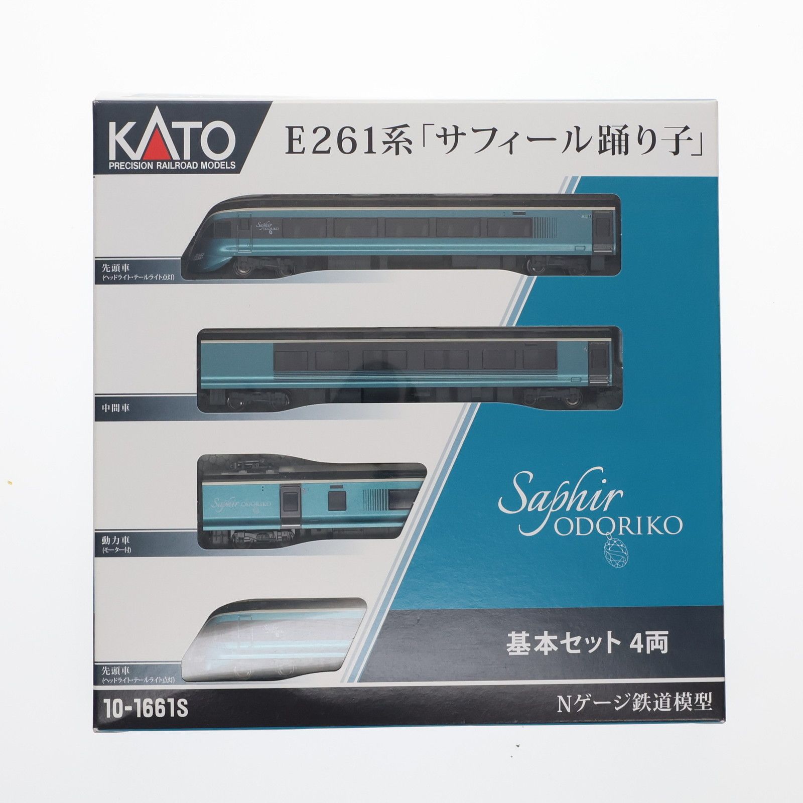 KATO　E261系　10-1660、1661「サフィール踊り子」 KATO 10-1661 E261系「サフィール踊り子」基本4両セットNゲージ