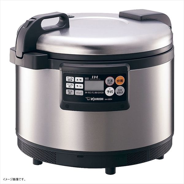 日立 圧力IHジャー炊飯器 10合 RZ-G18EM T ブラウンメタリック 日立 炊飯器