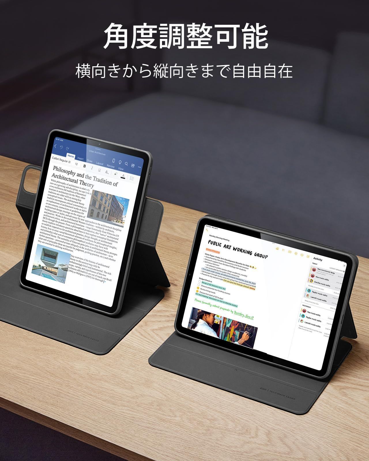 iPad Air 第5/4世代用 Smart Folio Black Apple iPad Air（第5/4世代