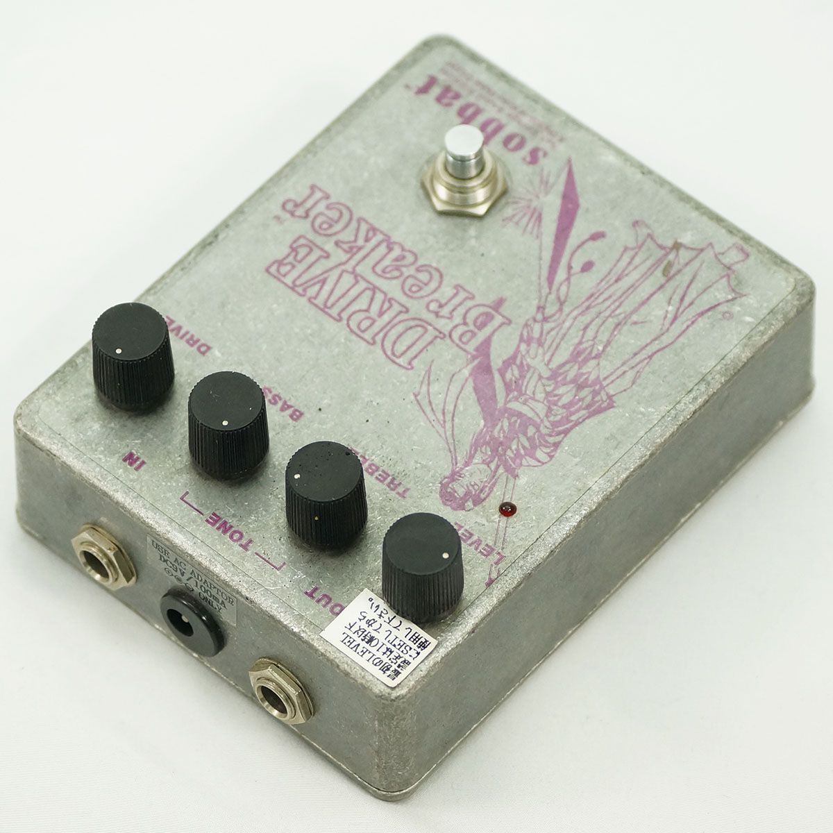 sobbat DRIVE Breaker DB-1 [USED] - メルカリ