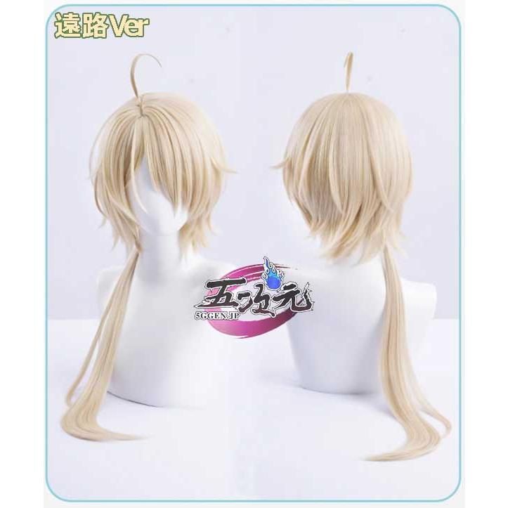 新品、未使用 高品質 三分妄想 アークナイツ arknights