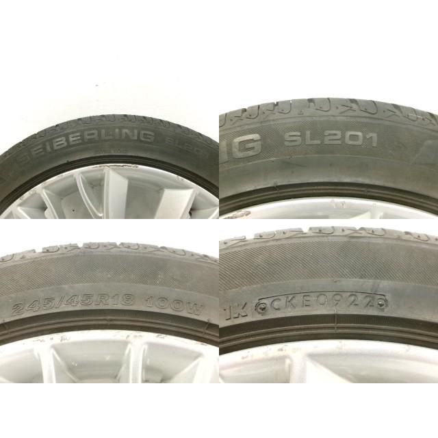 2013年 ジャガー XF CBA-J05PC 純正アルミホイール4本セット 18インチ 8.5J 5穴 245 45R18 203554 4756