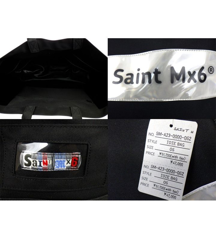 セントマイケル SAINT MICHAEL 23 AW Large Tote Bag SM A 0000 062 ロゴ デザイン ナイロン ラージ トートバッグ 43882