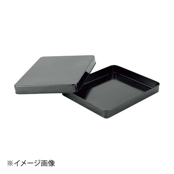 EBM 18-8 黒酸化発色 蓋付柵入バット