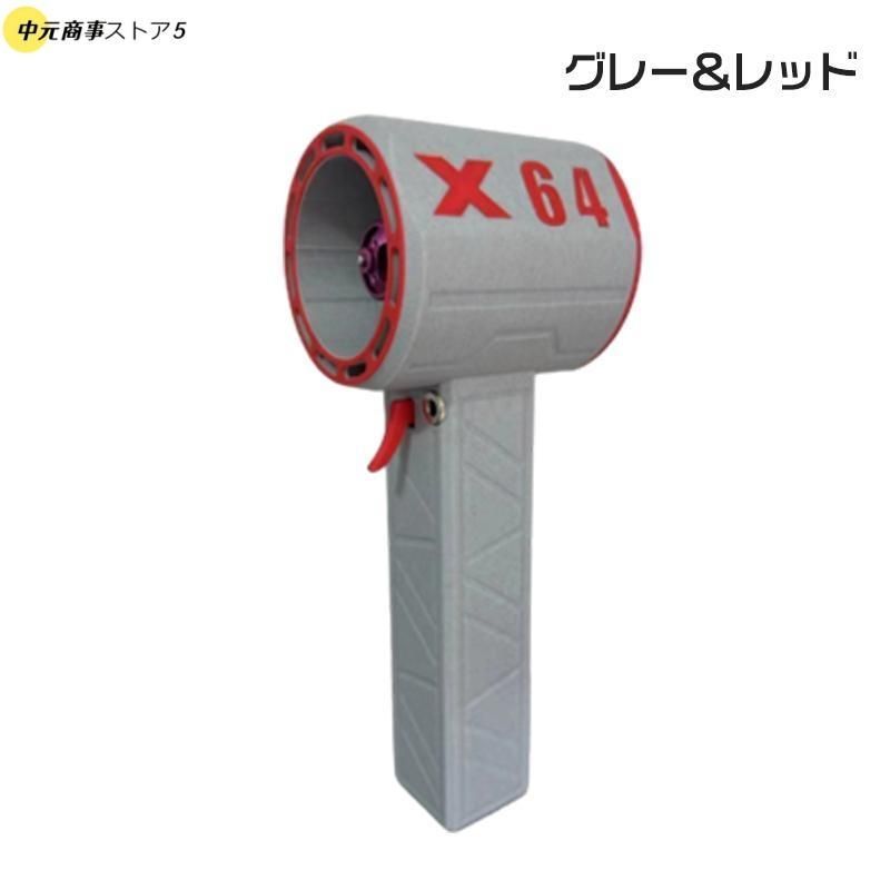 ミ