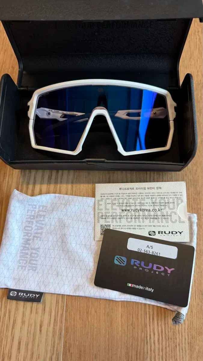 VALENTINO RUDY ヴァレンティノ ルディー ケリオン