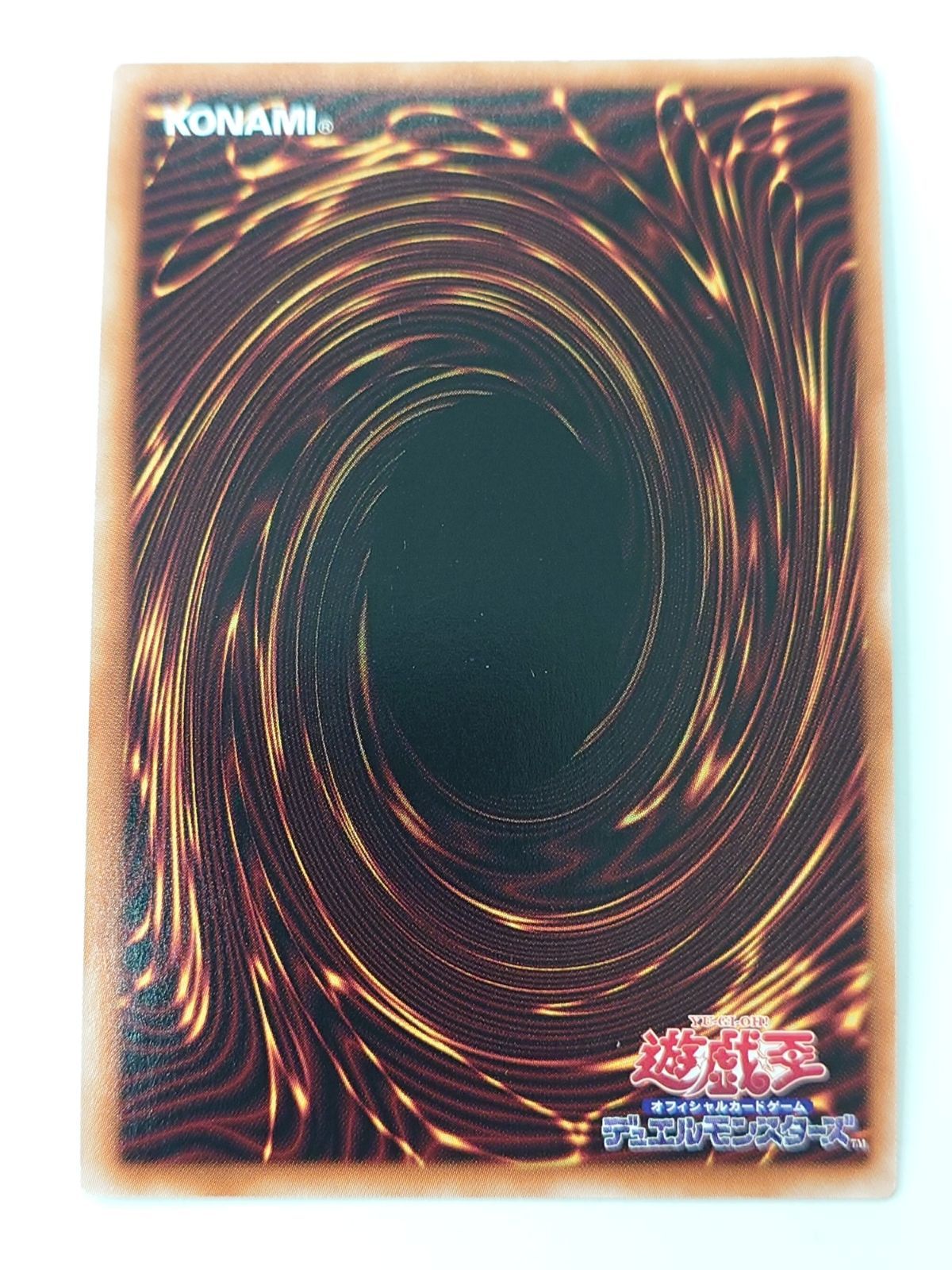 Amazon.co.jp: 【3枚セット】 遊戯王VX03-JP002 リンク・デコーダー ウルトラレア UR リンクデコーダー : おもちゃ