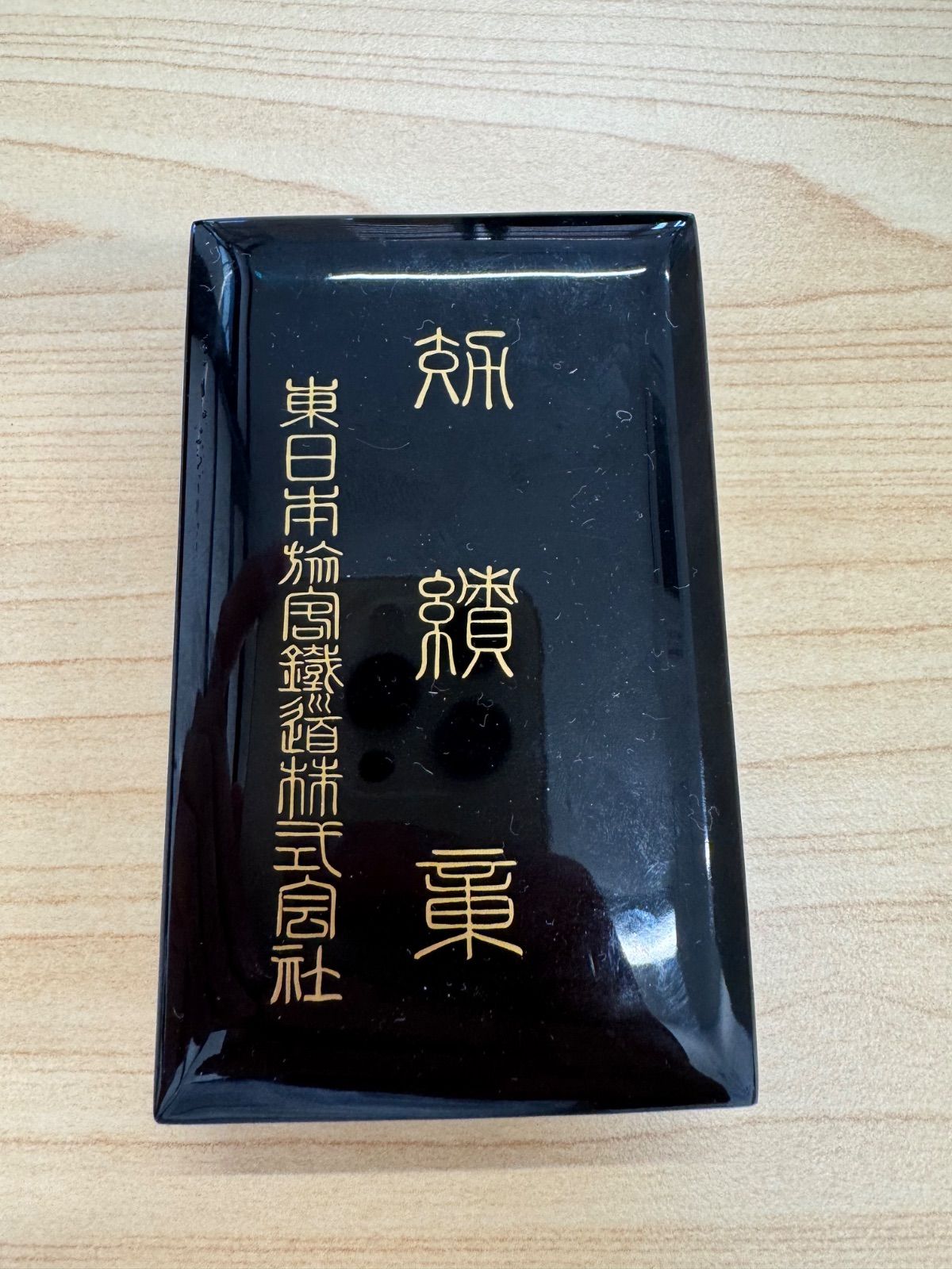 純銀 約59g 社章 バッジ Sv1000 商品】 JR東日本 社章 バッチ 純銀 銀 バッジ SV1000 シルバー - メルカリ