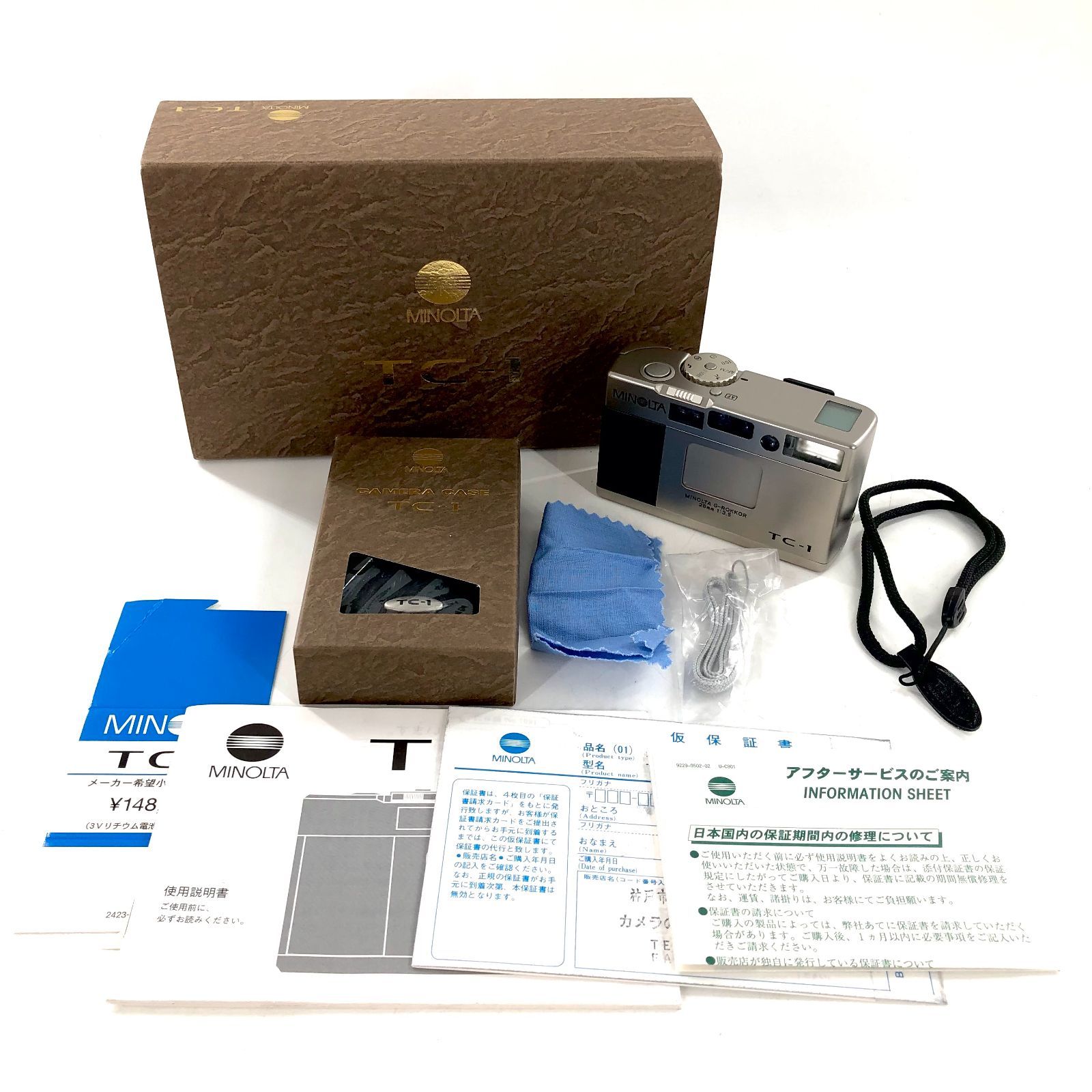 動作品】GOKO MacromaX MAC-10 Z3200☆フィルムカメラ A1002♥フィルム