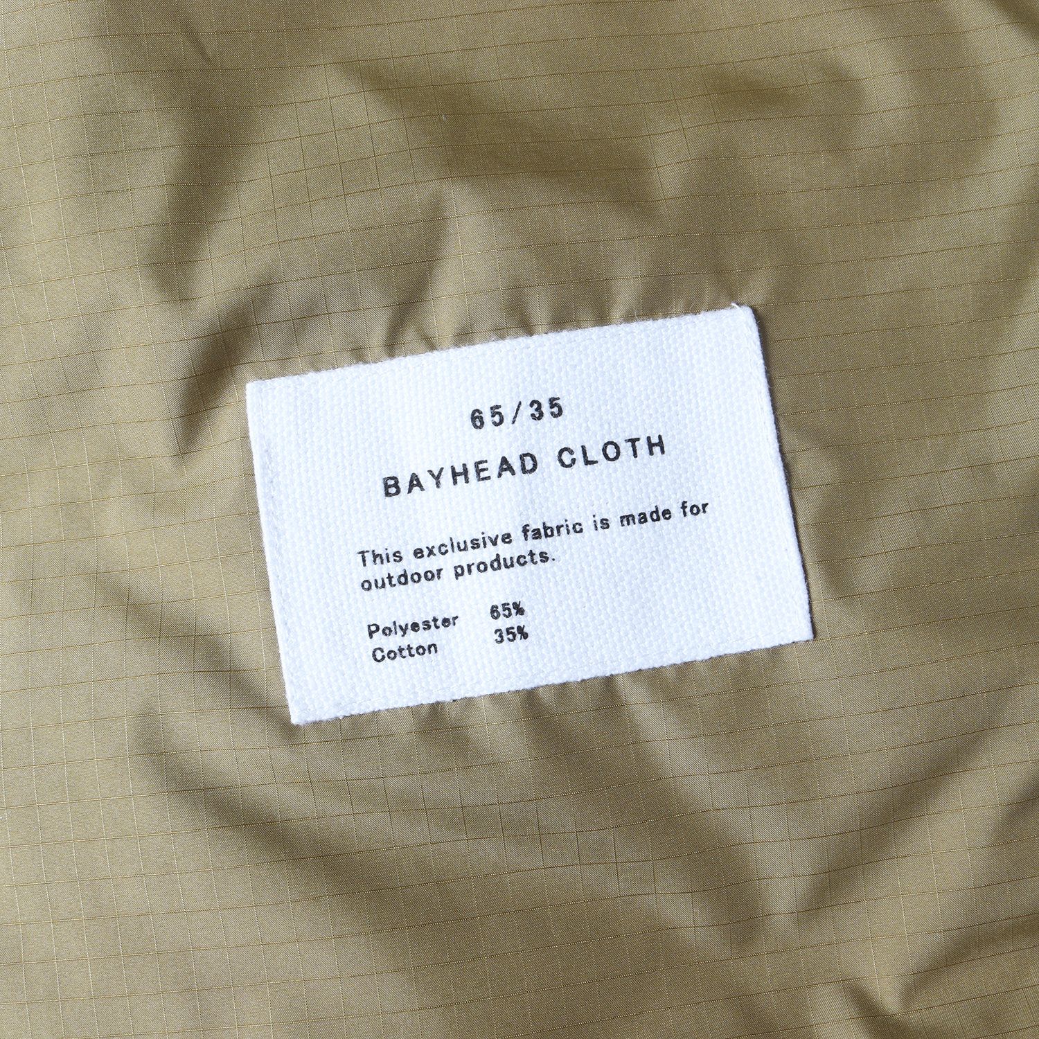 THE NORTH FACE PURPLE LABEL ノースフェイス パープルレーベル