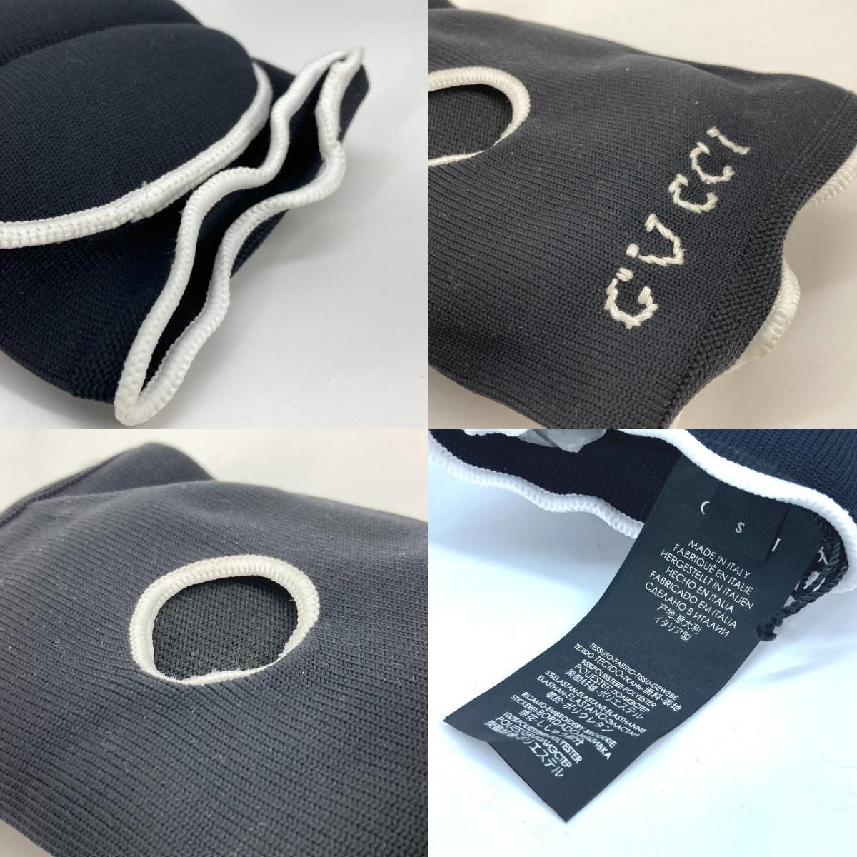 GUCCI グッチ 雑貨 ニーパッド 膝あて 593478 ポリエステル