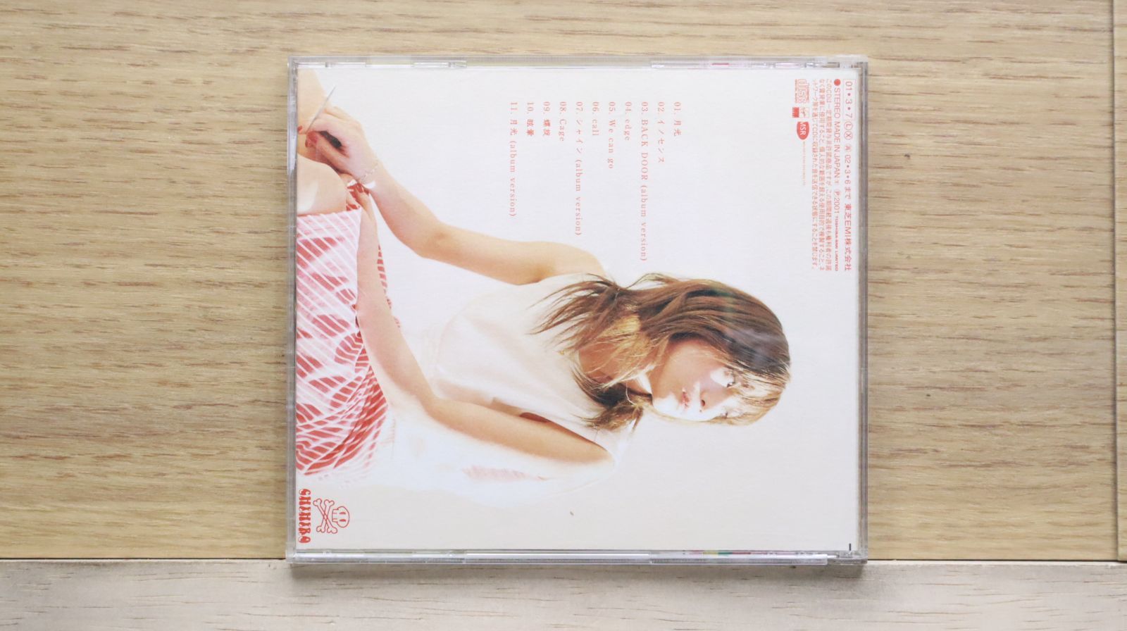 ちひろ 国内盤CD☆鬼束ちひろ/Chihiro Onitsuka□ インソムニア