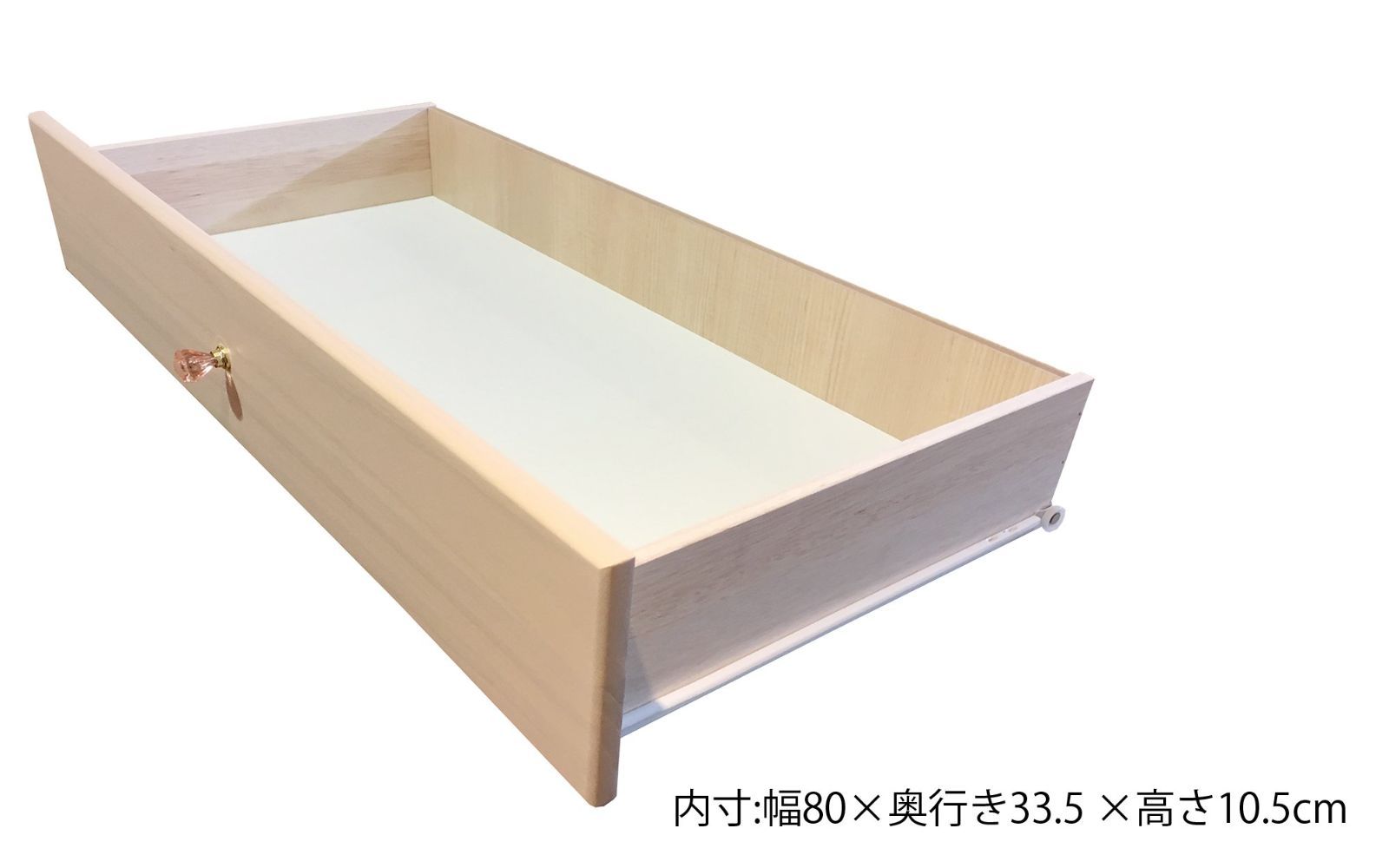 大川家具