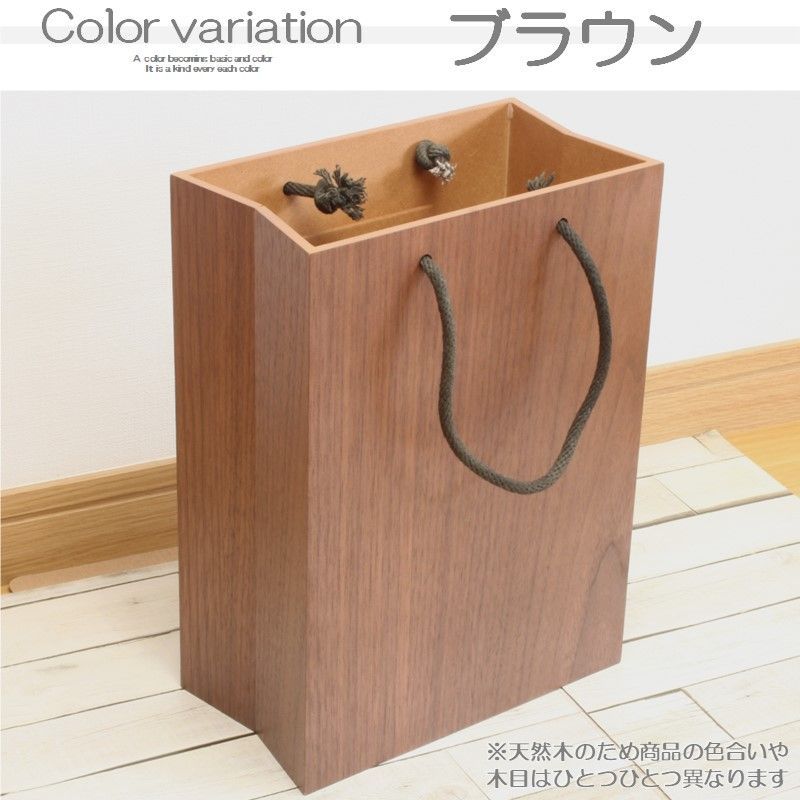 壁掛けゴミ箱 鯖江製 おしゃれ 卓上 ごみ箱 ごみばこ 吊り下げ 天然木材 木製 木材 家具 DUST BOX キッチン 収納 かわいい ひも付き かっこいい スタイリッシュ インテリア 分別 ダストボックス 容量５リットル 新築 お祝い BAG-D