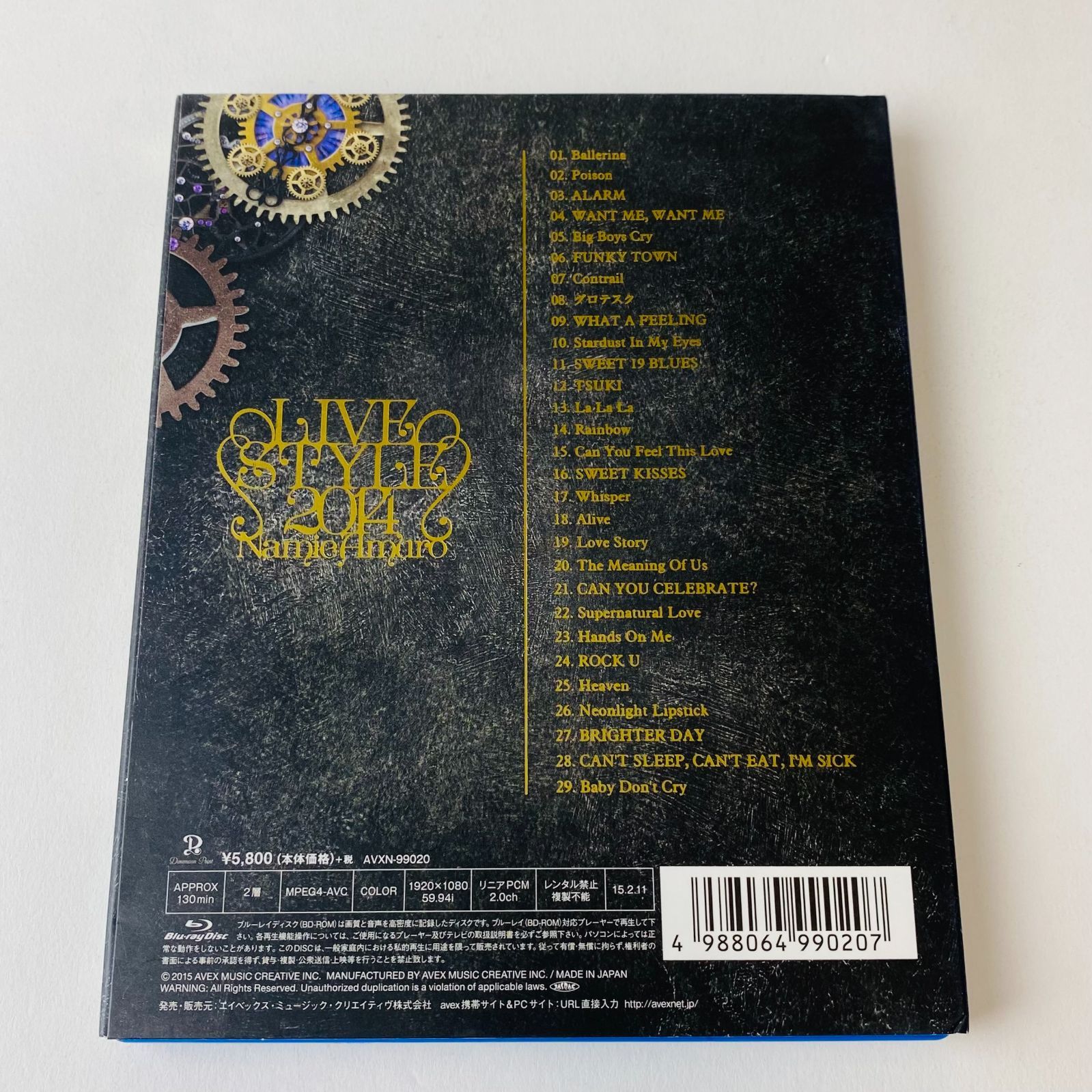 安室奈美恵 DVD Blu-ray セル版] 安室奈美恵/namie amuro LIVE STYLE 2014 ブルーレイ AVXN