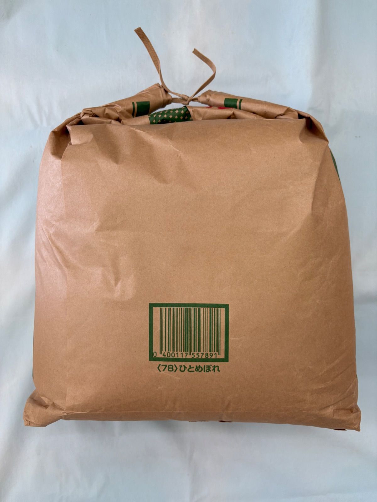 20kg（梱包材含む） くず米 スズメ ニワトリ エサ 飼料用・肥料