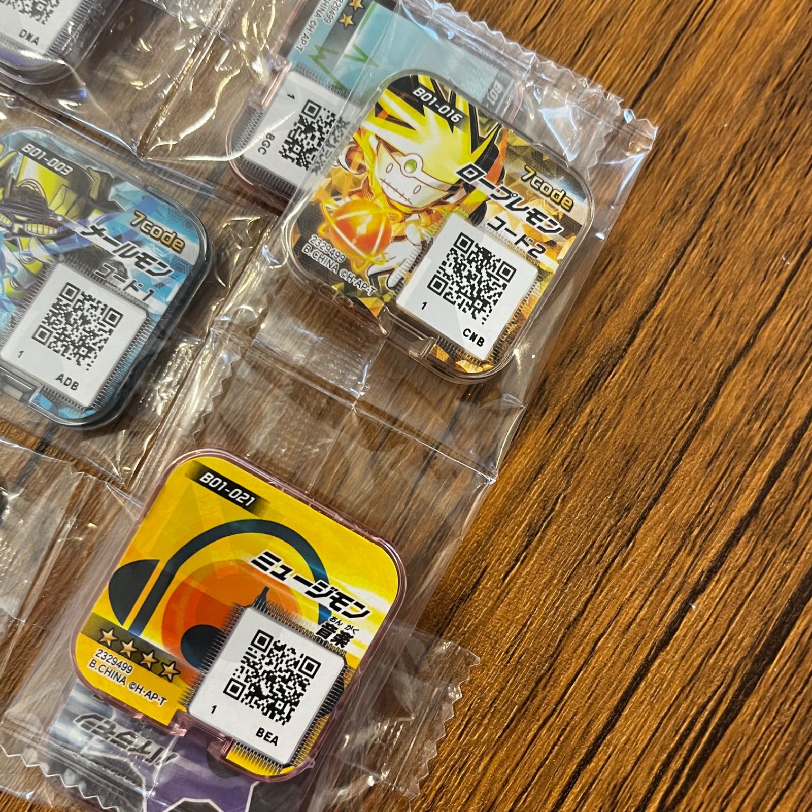 在庫のみ！》アプモンチップ 28枚 レアあり まとめ売り - メルカリ