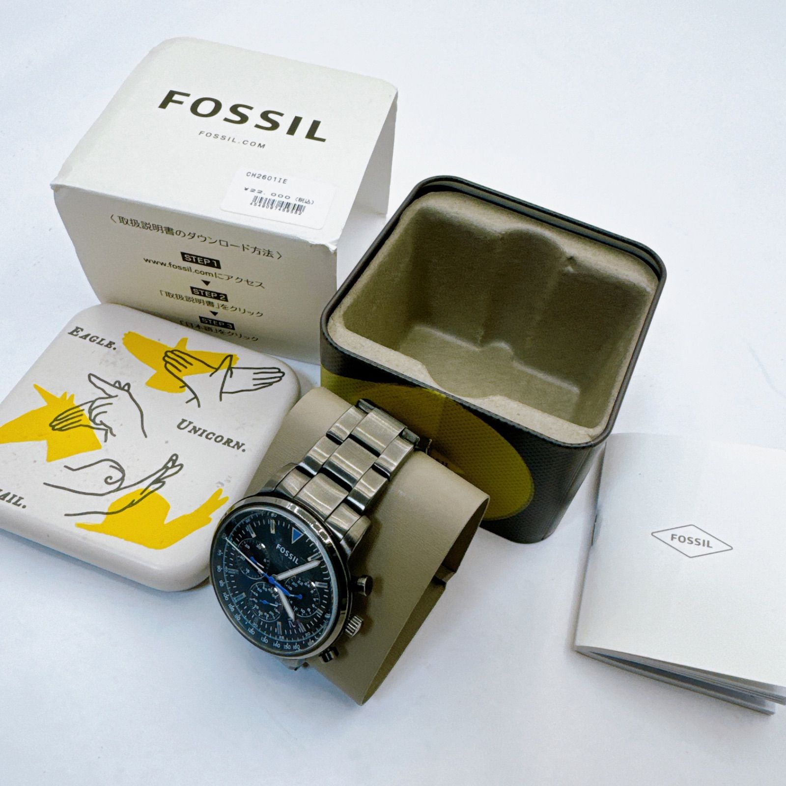 Fossil goodwin fs5518 hot sale