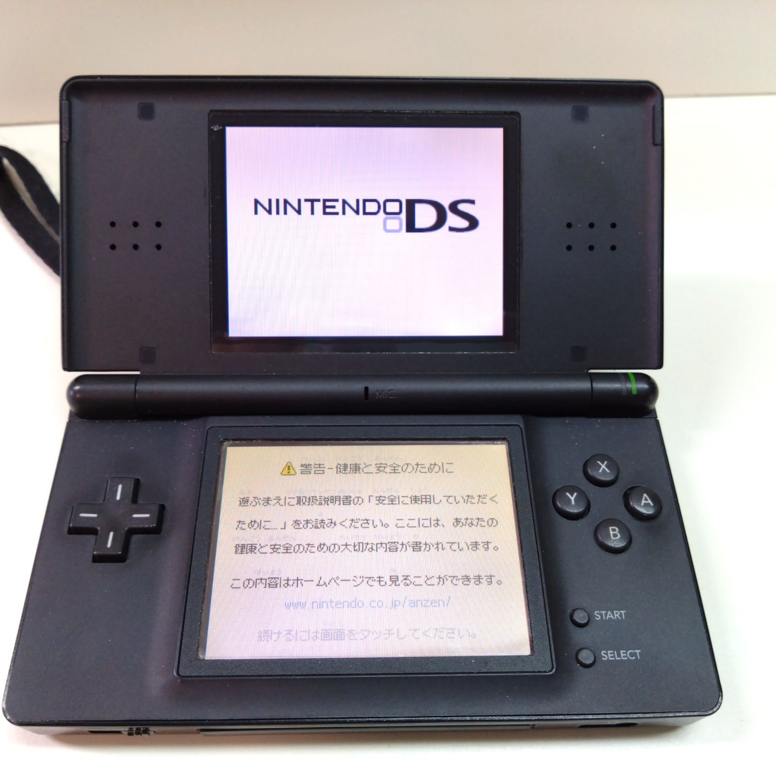 11617 ニンテンドー DS lite ライト 黒 ブラック ② ジェットブラック 