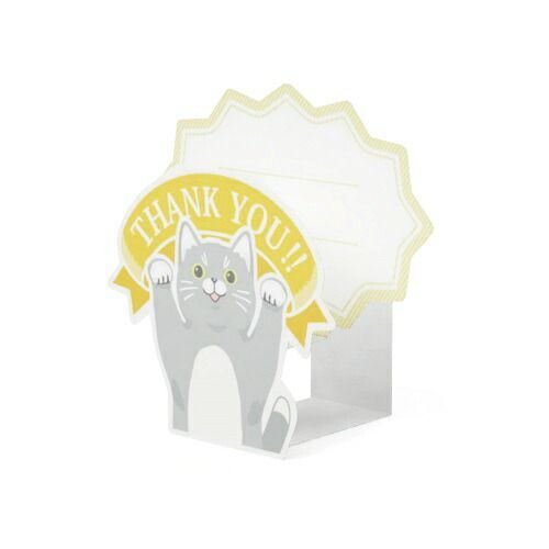 (まとめ)#アルタ メッセージカード 飛び出す!ミニカード 猫 AR0819150 【×60セット】 (まとめ)#アルタ メッセージカード 飛び出す!ミニカード 猫 AR0819150 【×60セット】
