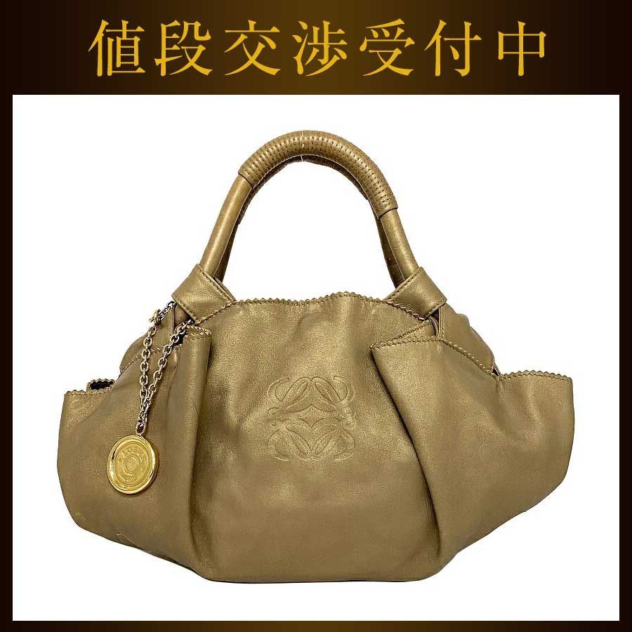 ロエベ ハンドバッグ ナッパアイレ ゴールド アナグラム 美品 ナッパ 