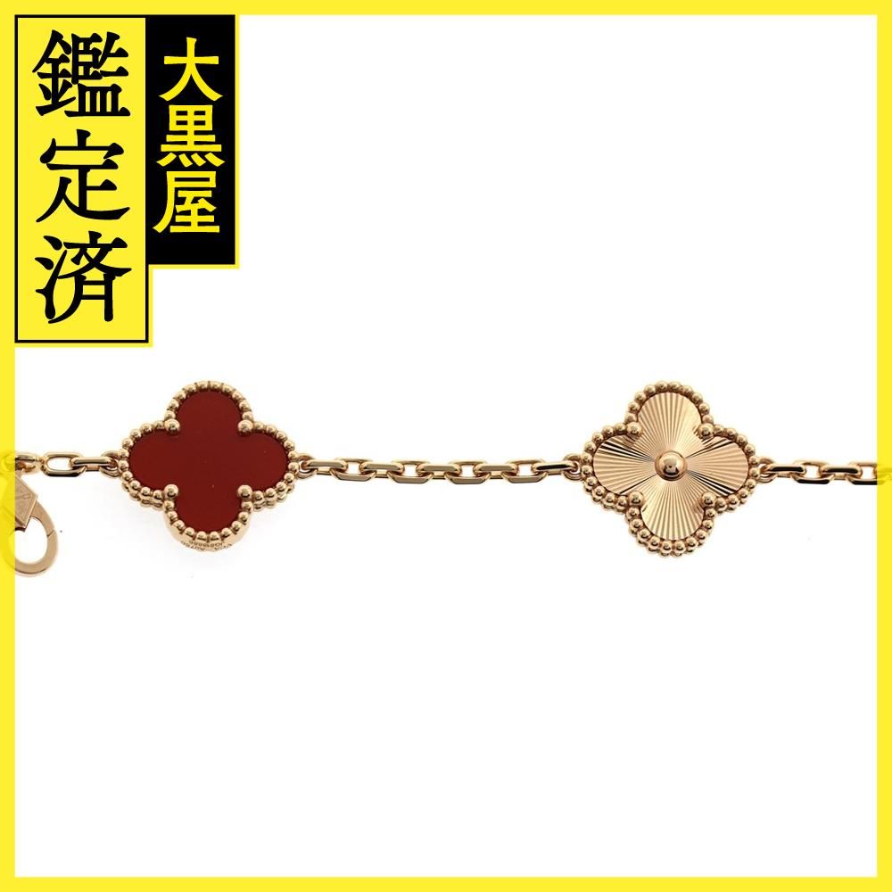 ヴァンクリーフ＆アーペル ヴィンテージアルハンブラブレスレット  