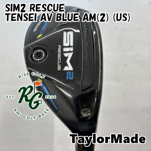 ユーティリティ SIM2 テーラーメイド MAX (テーラーメイド) TaylorMade