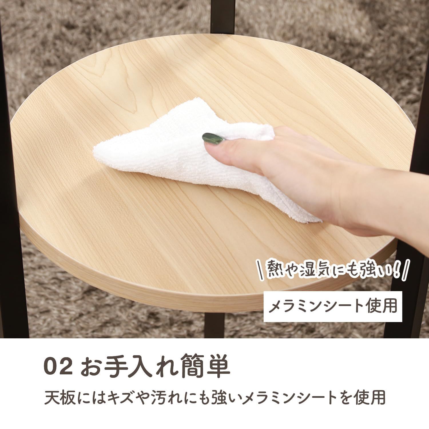 【新着商品】幅31×奥行33×高さ100cm ホワイト 3段 サイドテーブル ディスプレイラック 生活雑貨 屋内 小物収納 フラワースタンド 63772 不二貿易