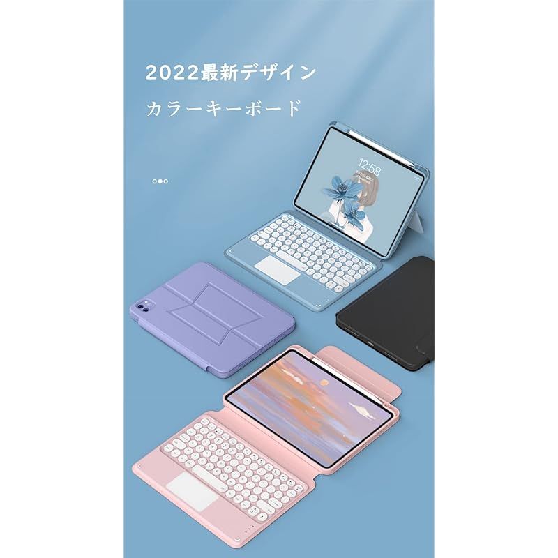 スマートウォッチ・ウェアラブル 【在庫限り】磁気吸着 iPad9 iPad8