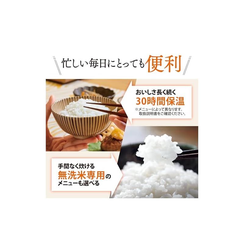 象印マホービン