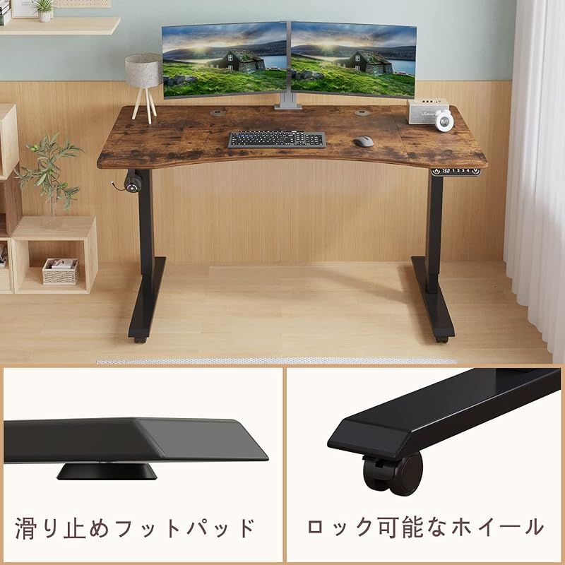 BilBil デスク 昇降式 電動昇降式机 100CM×60CM 昇降デスク パソコン