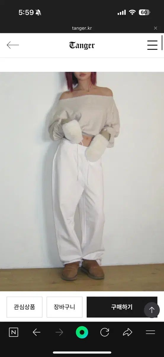 tanger TANGER ワイドパンツ ネイビー