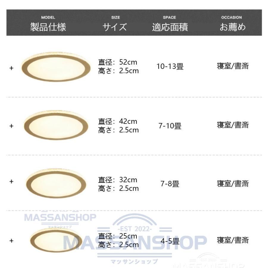 リビング 天井照明