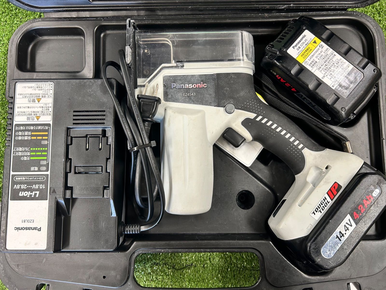 中古B】Panasonic(パナソニック) 14.4v充電角穴カッター (3Ahバッテリ 